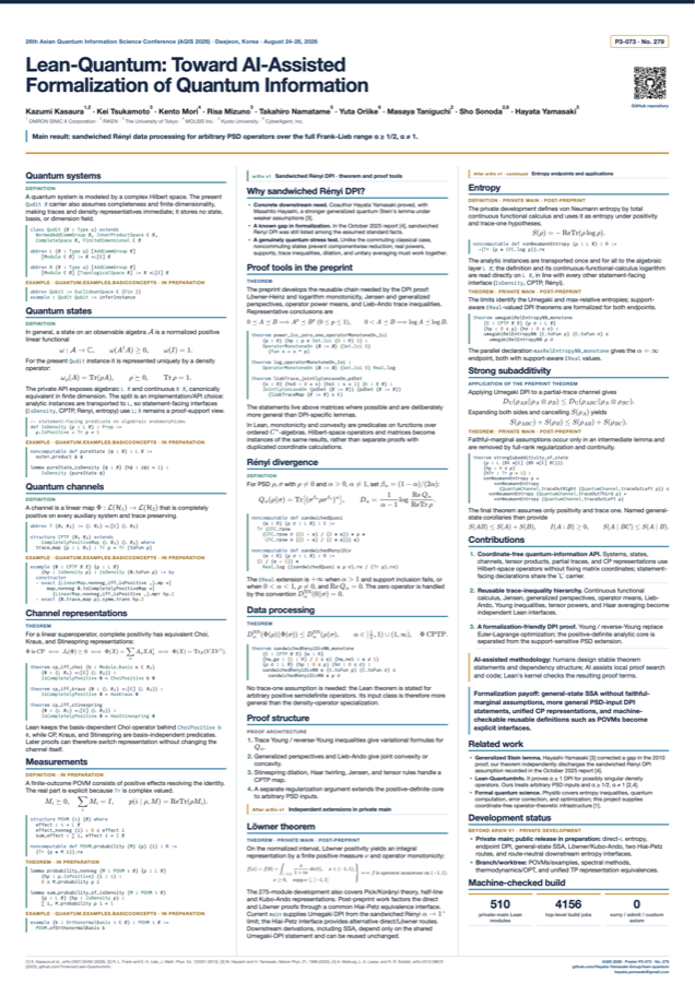 AQIS 2026 poster: Lean-Quantum: Toward AI-Assisted Formalization of Quantum Information