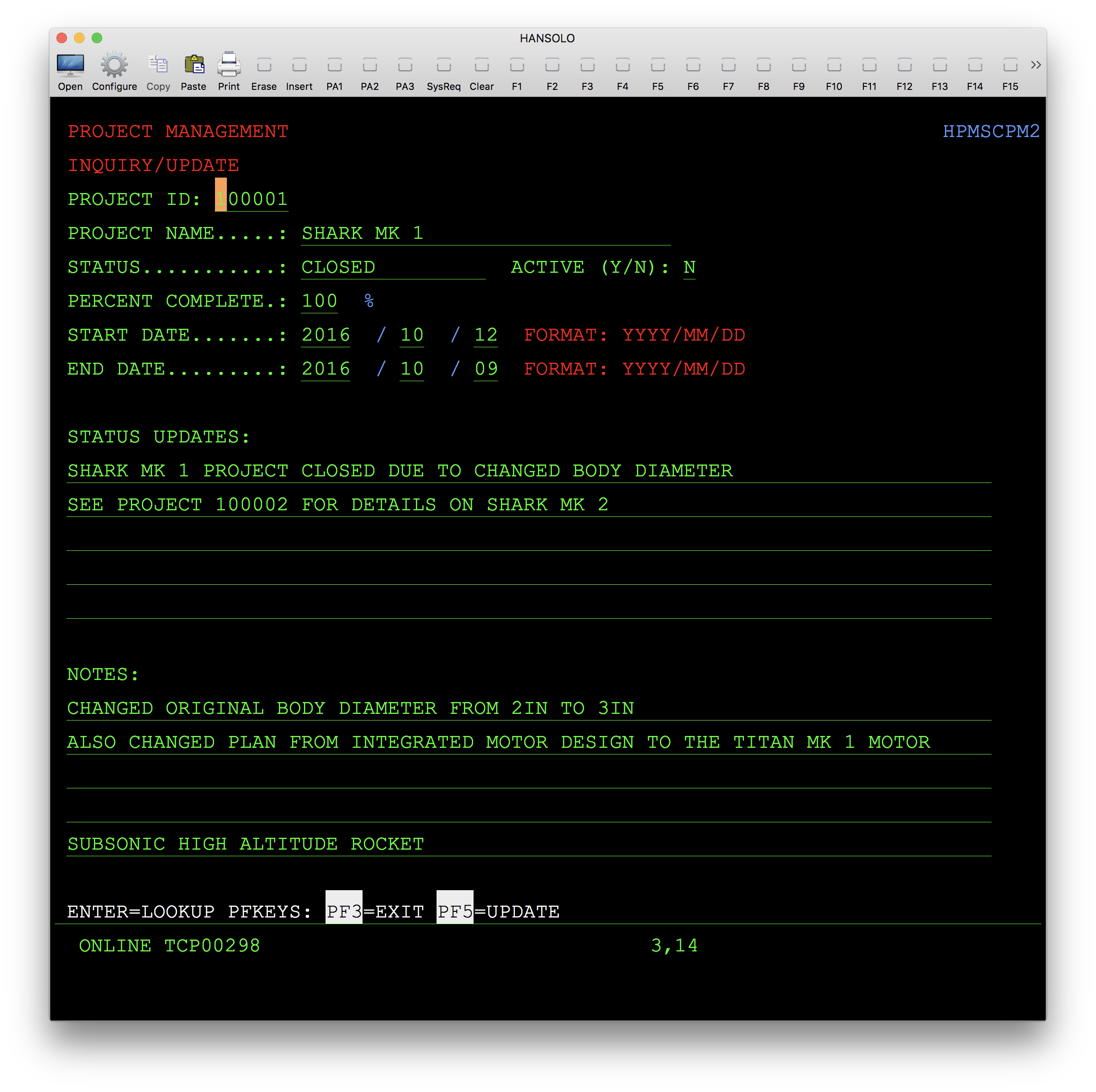 Screenshot of the Project View Screen