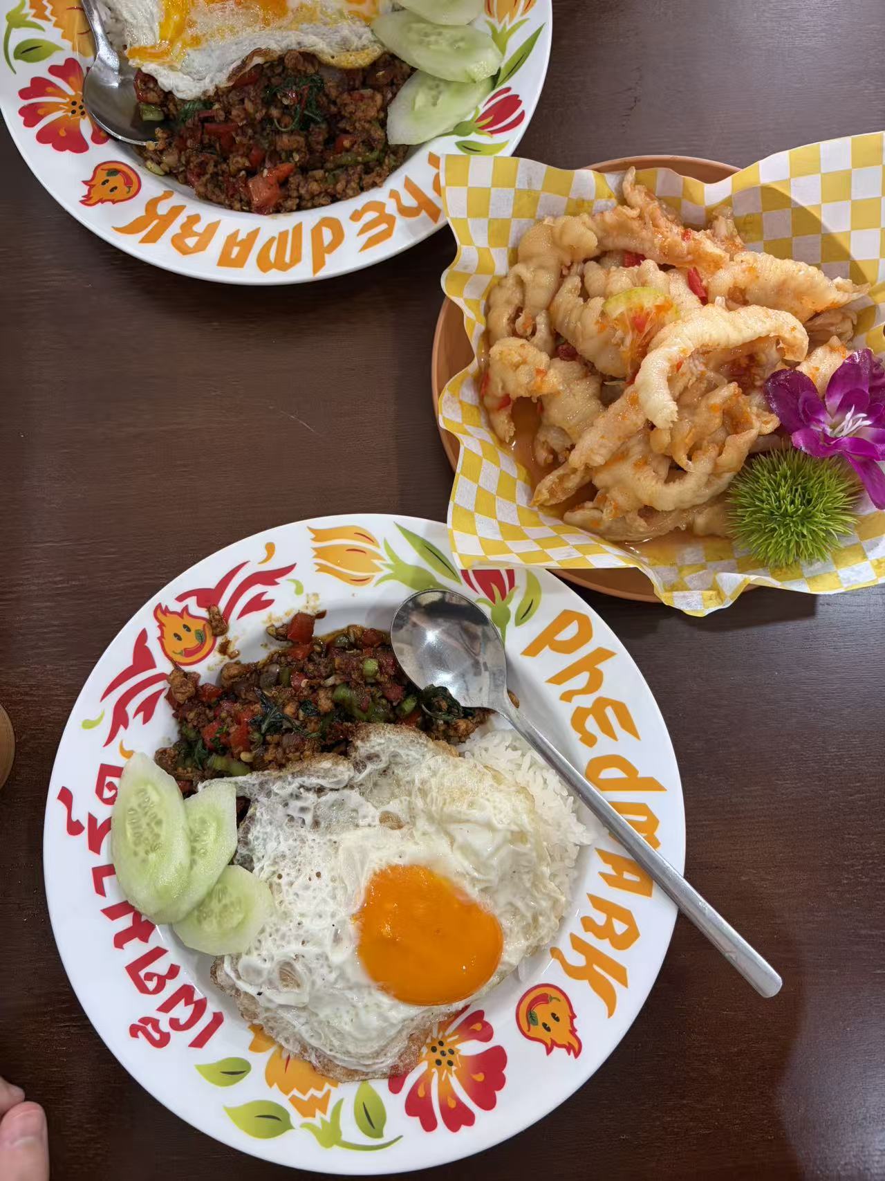 食物原图