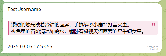 示例图片