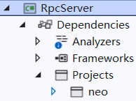 RpcServer-project-references