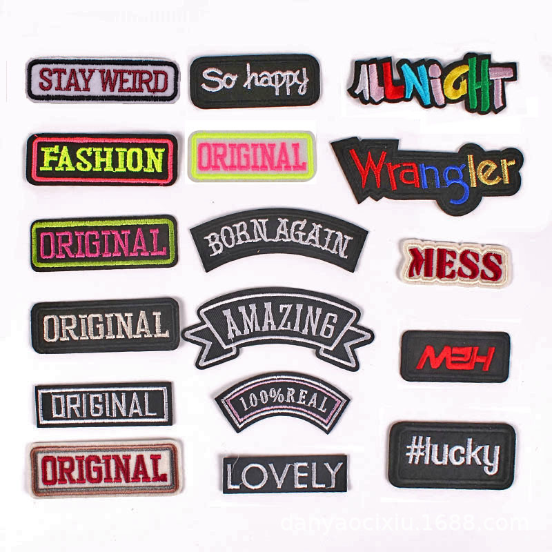 Black and white color letter embroidery clothing accessories, cap cartoon embroidery chapter love cloth sticker, computer embroidery