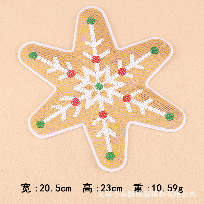 Embroidery stickers Iron on patches Christmas element patch stickers Sequins Snowflake Snowman PET beads Embroidery Clothing accessories Cloth stickers
