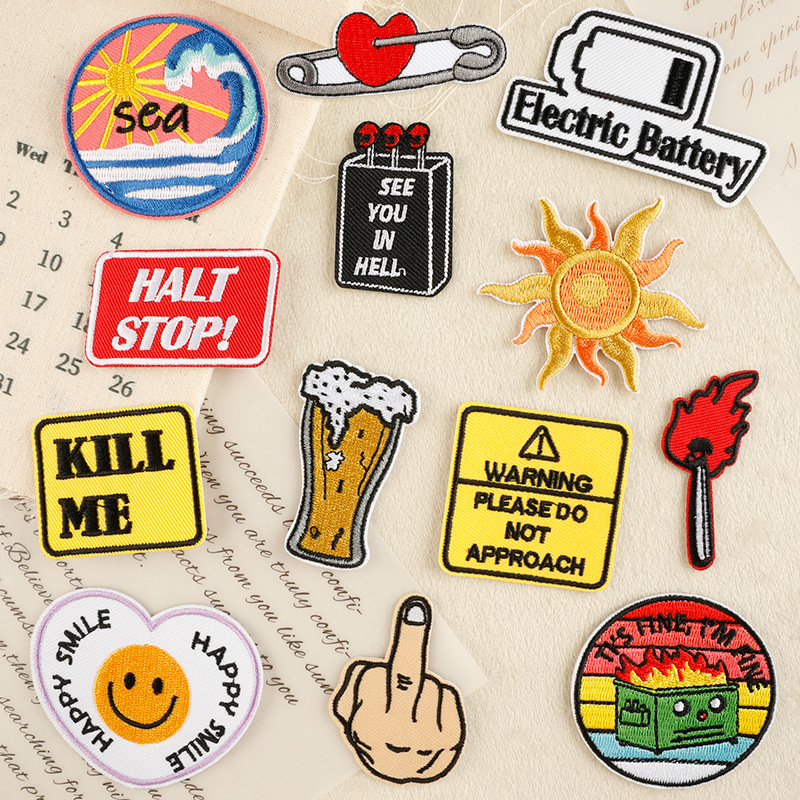 Iron on patches English beer badge embroidery sticker clothing accessories personalized patch patch cloth sticker