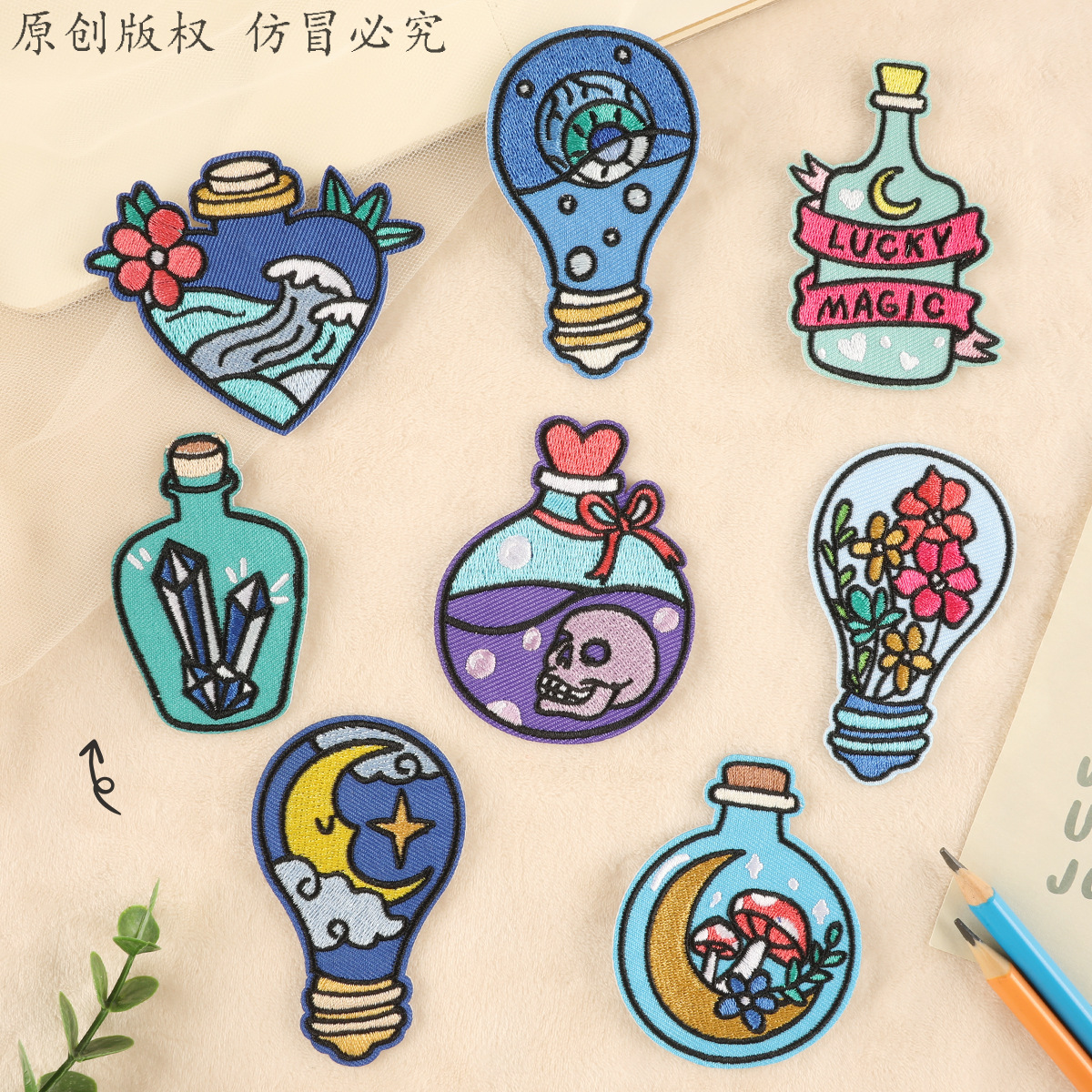 Iron on patches embroidery sticker accessories rose wave badge patch sticker custom skull cloth sticker