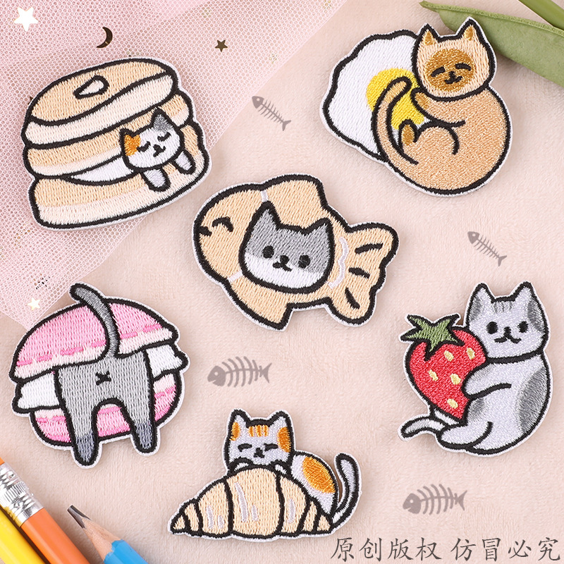 embroidery sticker Iron on patches Clothing accessories Cartoon cat animal badge DIY patch cloth sticker