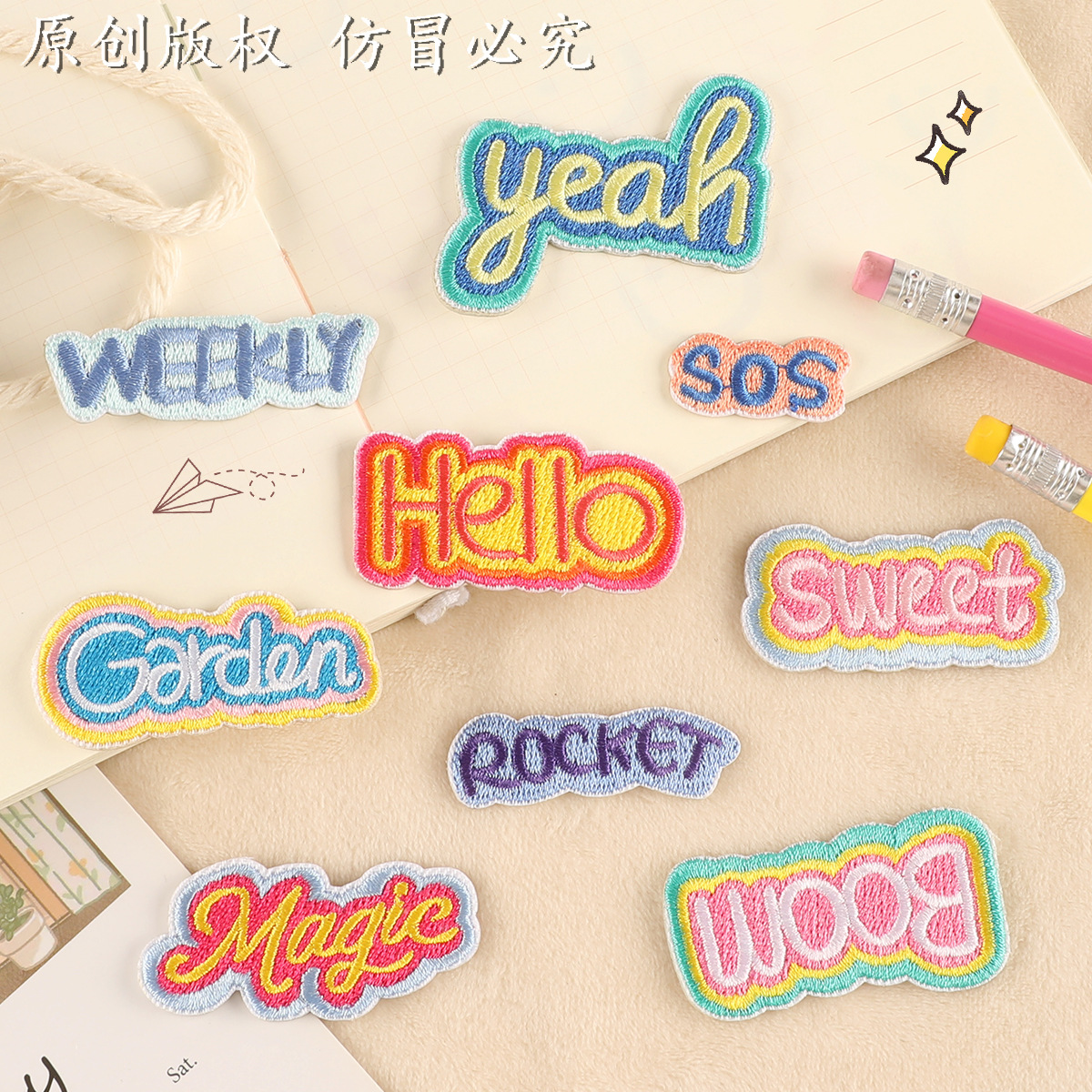 Embroidery Cartoon English Alphabet Cloth Sticker Self-Adhesive Patch Sticker Embroidery Sticker Clothing Accessories Accessories Badge
