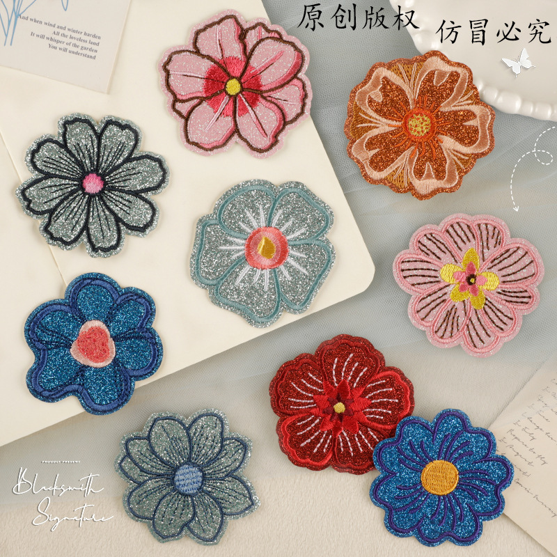 embroidery sticker cloth label patch sticker fine flash flower clothing accessories patch European and American Iron on patches cloth sticker