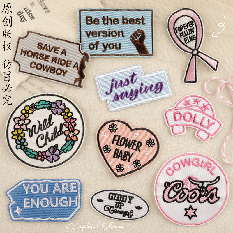 Iron on patches luggage embroidery sticker clothing accessories cartoon English patch patch cloth sticker