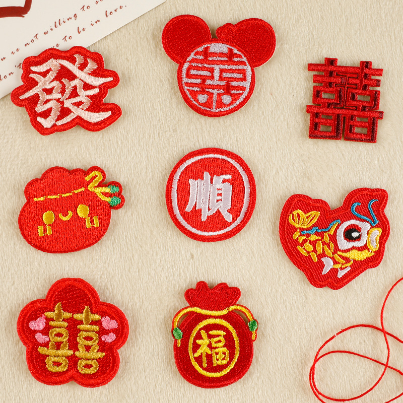 DIY Stickers iron on patches, handbook DIY patch sticker 68