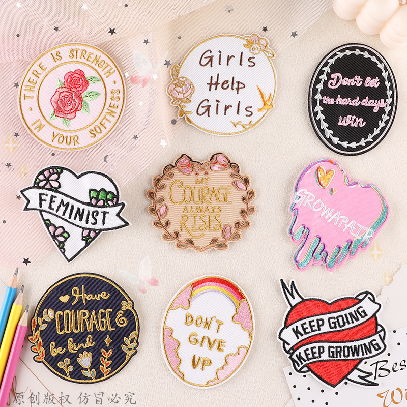 embroidery love badge clothing accessories handmade DIY Mother's Day series letter embroidery cloth sticker