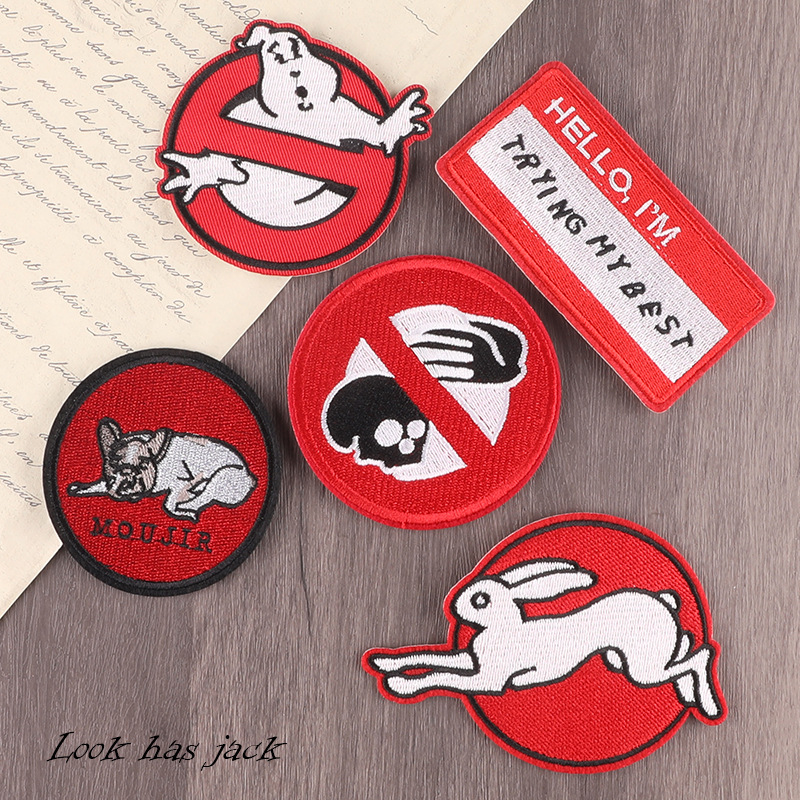 DIY Stickers iron on patches, handbook DIY patch sticker 148