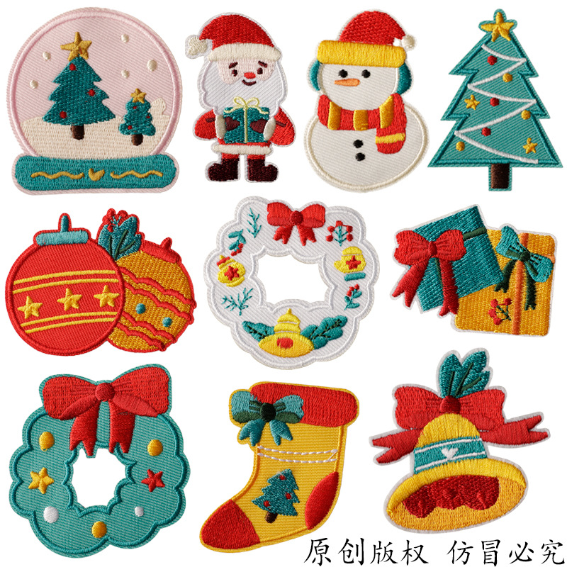 DIY Stickers iron on patches, handbook DIY patch sticker 124