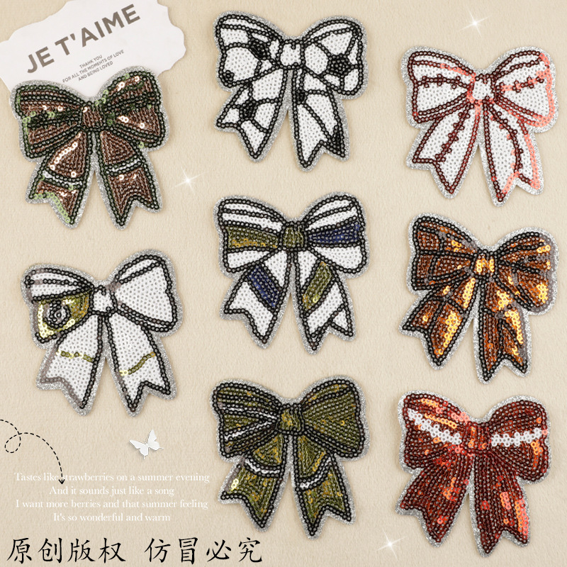 Iron on patches shoe and hat decoration patch patch accessories embroidery sticker DIY accessories sequined bow cloth sticker