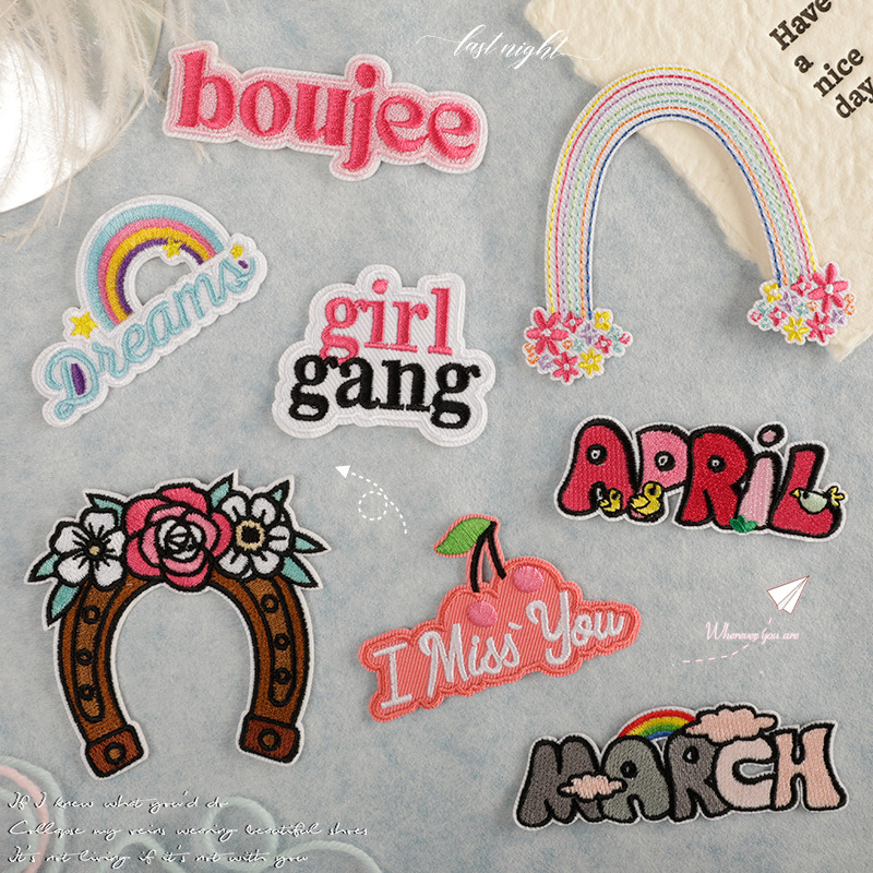 clothing accessories adhesive patch sticker DIY cloth label accessories embroidery sticker patch English rainbow cloth sticker