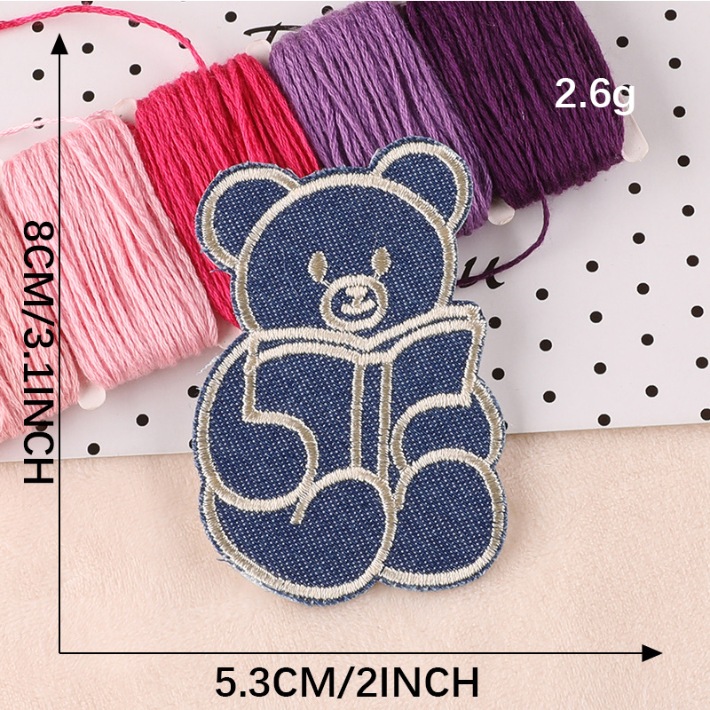 embroidery patch sticker cartoon animal bear clothing accessories handmade DIY self-adhesive embroidery cloth sticker