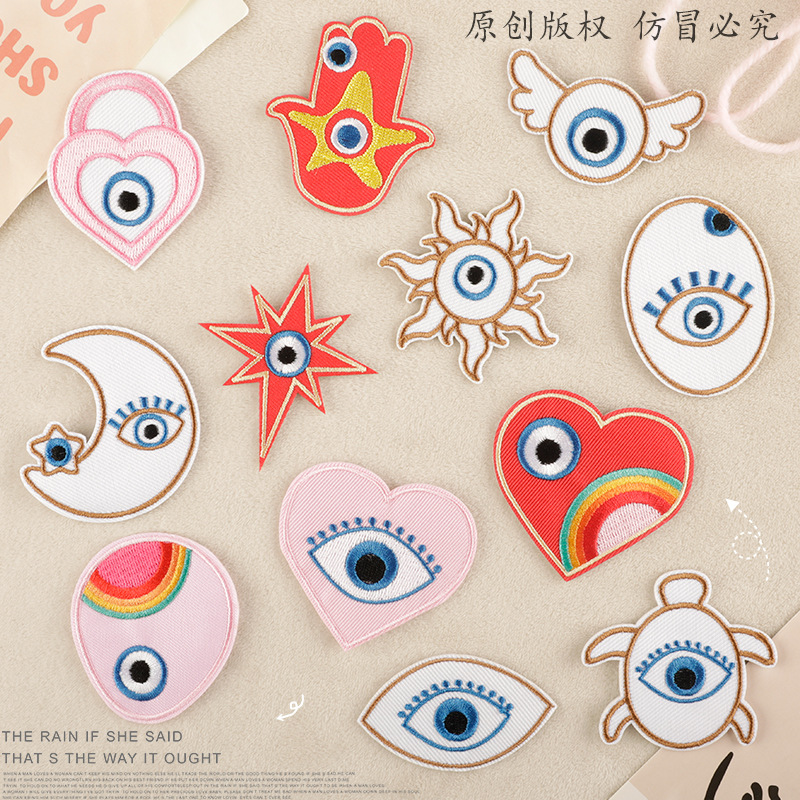 embroidery sticker badge cartoon special-shaped eye cloth label shoe and hat patch sticker DIY clothing accessories embroidery cloth sticker