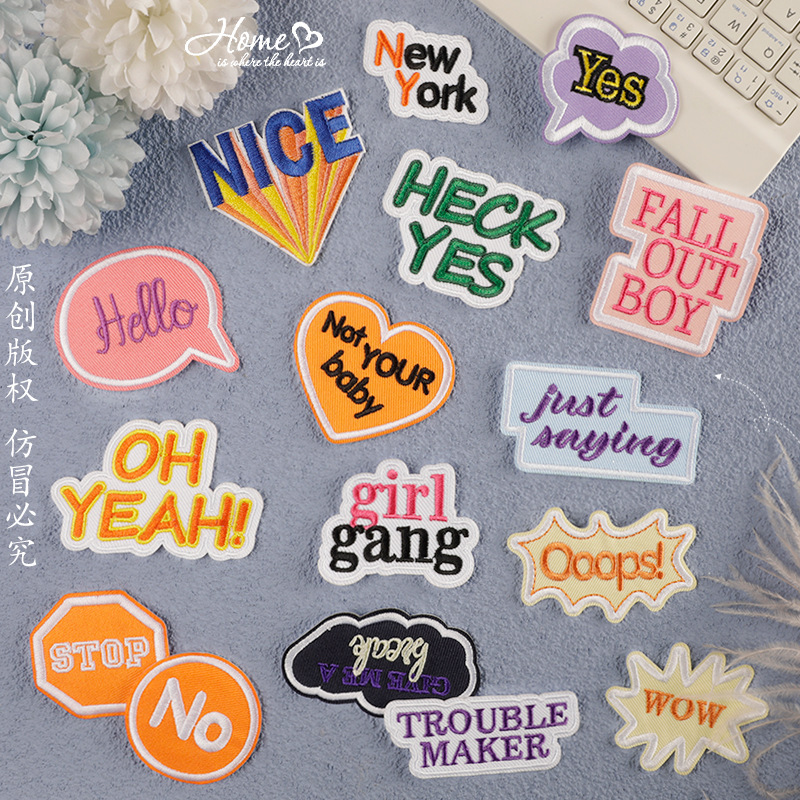 embroidery English embroidery sticker shoe and hat bag accessories patch sticker coat and hat accessories patch cloth sticker