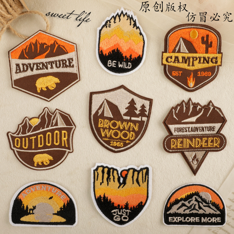 Iron on patches landscape camping outdoor badge clothing accessories patch sticker embroidery accessories cloth label cloth sticker
