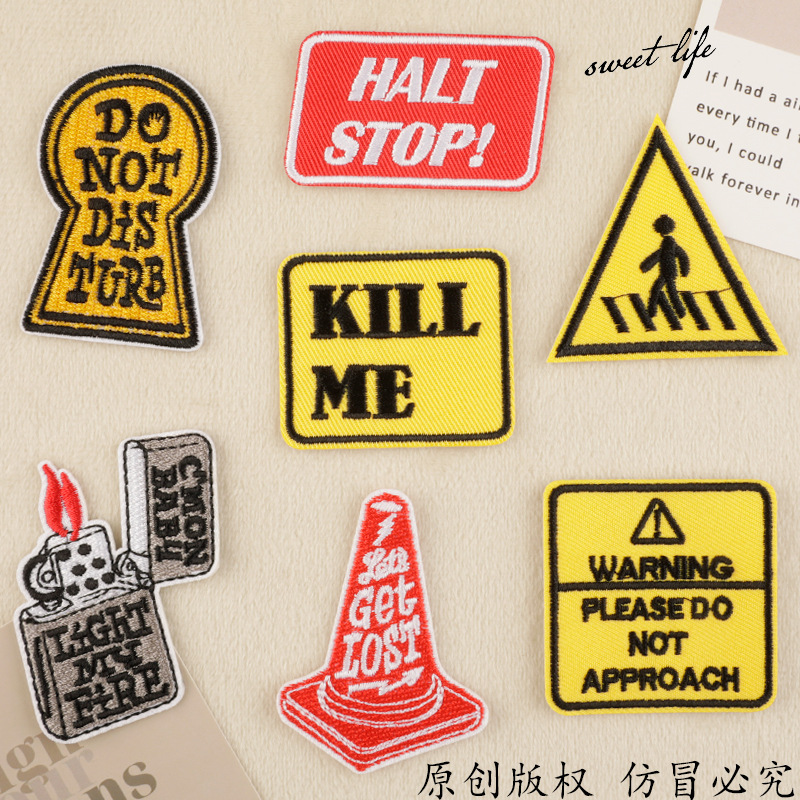 DIY Stickers iron on patches, handbook DIY patch sticker 344
