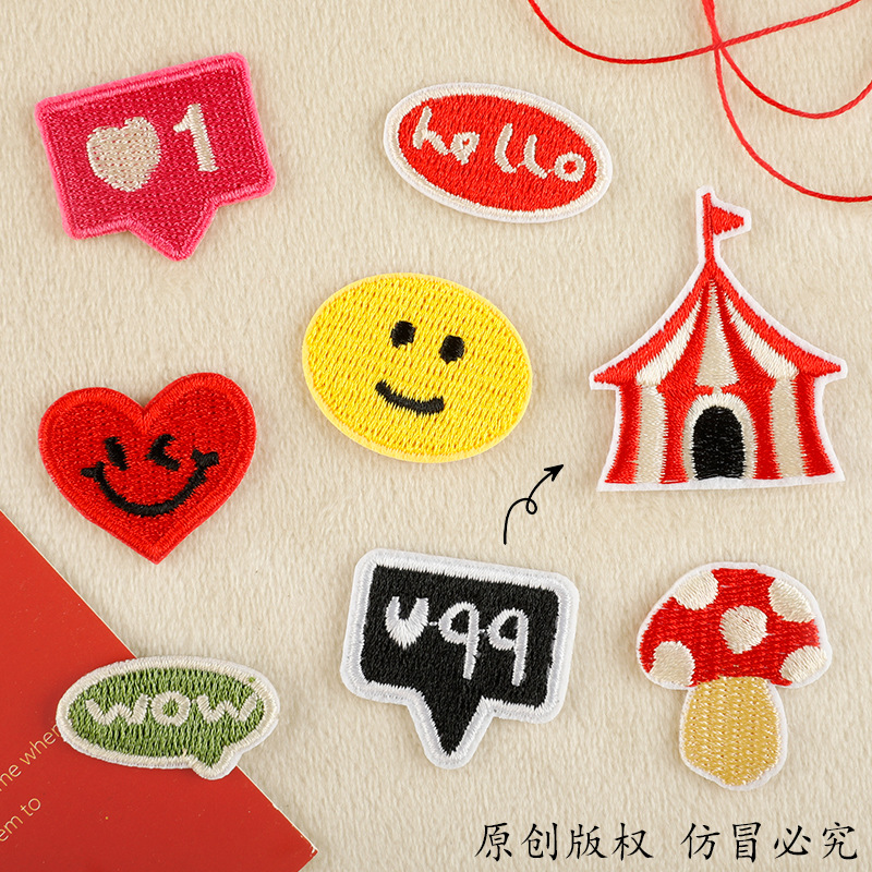 Iron on patches embroidery sticker love smiley face English embroidery sticker DIY handbook accessories patch cloth sticker