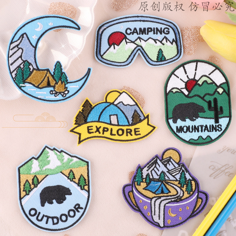 handbook DIY camping series cloth badge glasses accessories embroidery patch sticker  cloth sticker