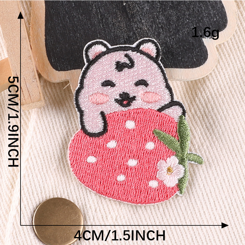 patch sticker Iron on patches cartoon strawberry animal clothing accessories handmade DIY self-adhesive embroidery cloth sticker
