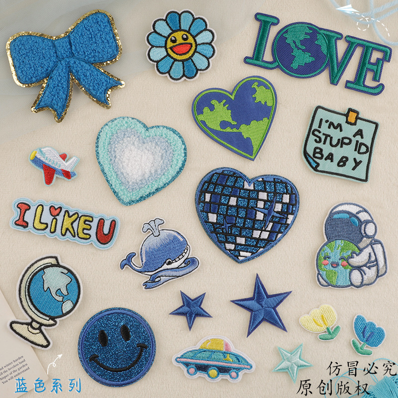Iron on patches embroidery sticker accessories, blue series patch love accessories ?? ?? cloth sticker