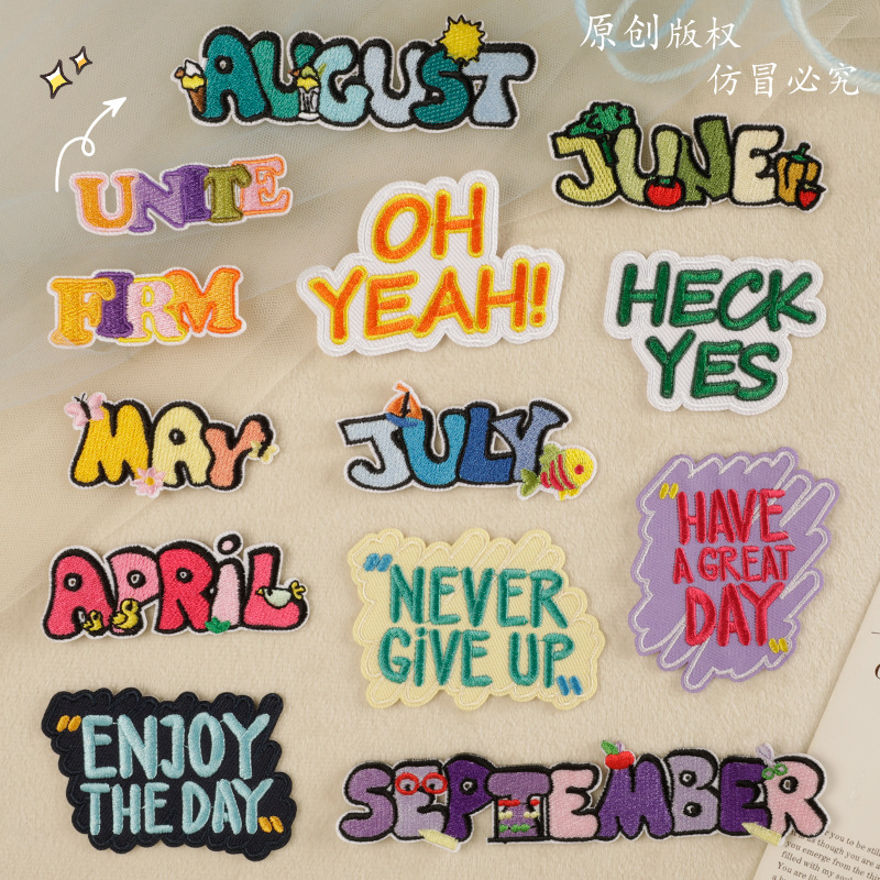 DIY Stickers iron on patches, handbook DIY patch sticker 384