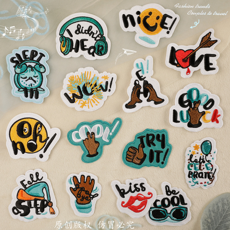 Iron on patches embroidery sticker cartoon English smiley face clothing and hat accessories cloth label patch patch cloth sticker