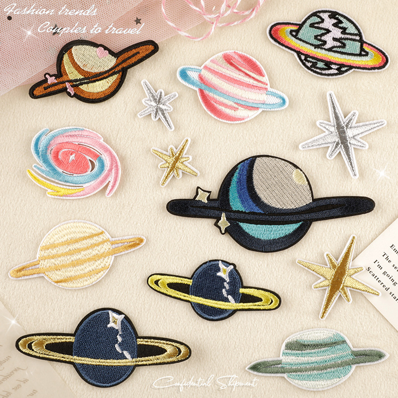 embroidery embroidery badge DIY patch sticker clothing accessories flying saucer cartoon planet rocket patch cloth sticker