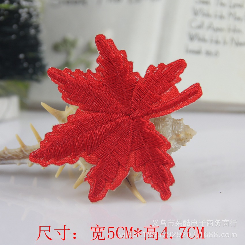 Iron on patches Maple Leaf Hotel Linen Patch Hole Decal Down Jacket Patch Sticker Hot Sticker Embroidery Cloth Sticker