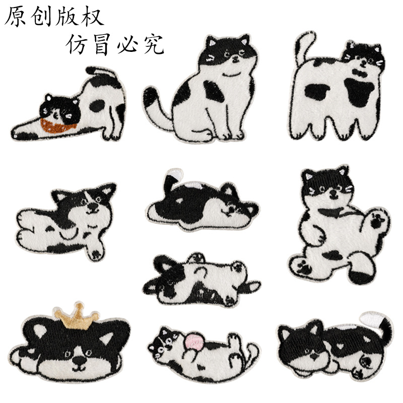 DIY Stickers iron on patches, handbook DIY patch sticker 229