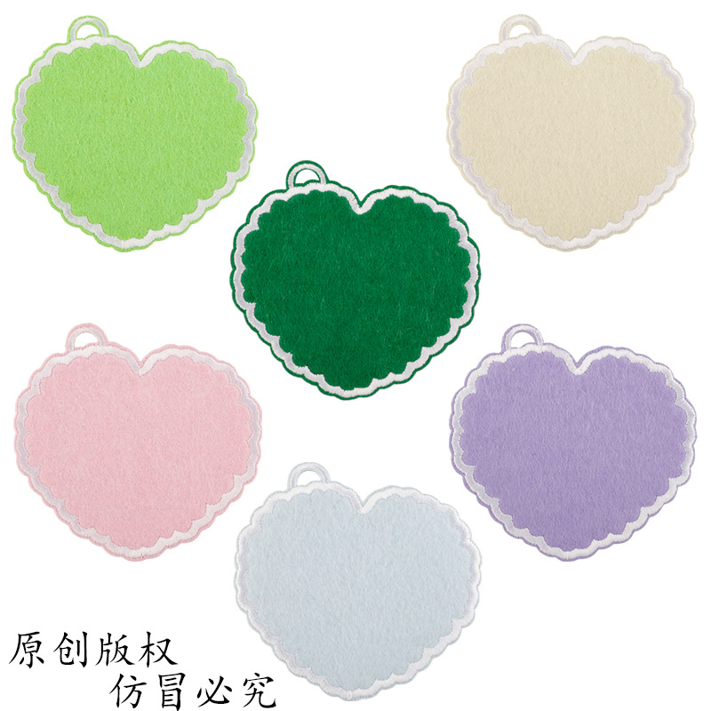 Suitcases and bags DIY various keychain pendants INS style accessories embroidery stickers Korean cloth stickers