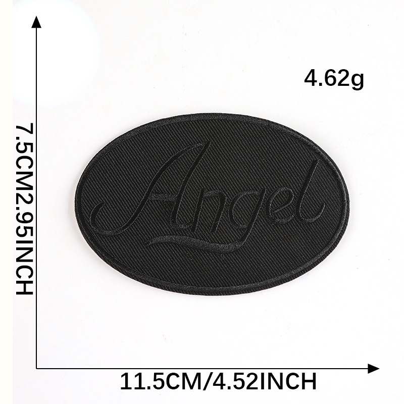 Embroidery mark, hole repair subsidy, English letter embroidery sticker, cloth label, self-adhesive sticker DIY down jacket patch sticker