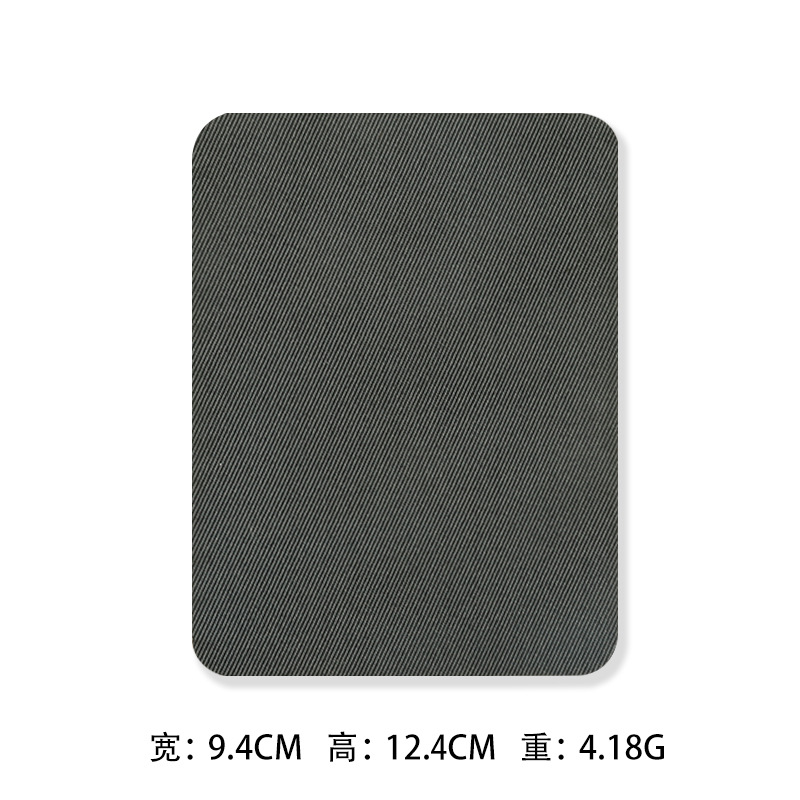 Cloth sticker twill elbow sticker shirt jacket elbow sticker pants knee patch sticker with adhesive backing can be cut at will sticker