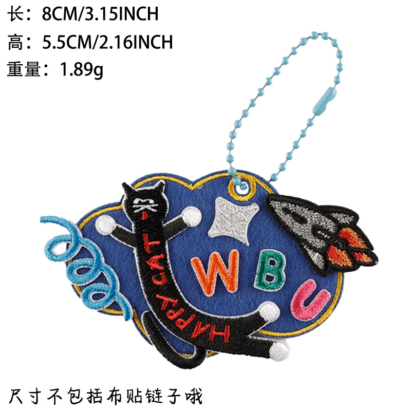 DIY Stickers iron on patches, handbook DIY patch sticker 120