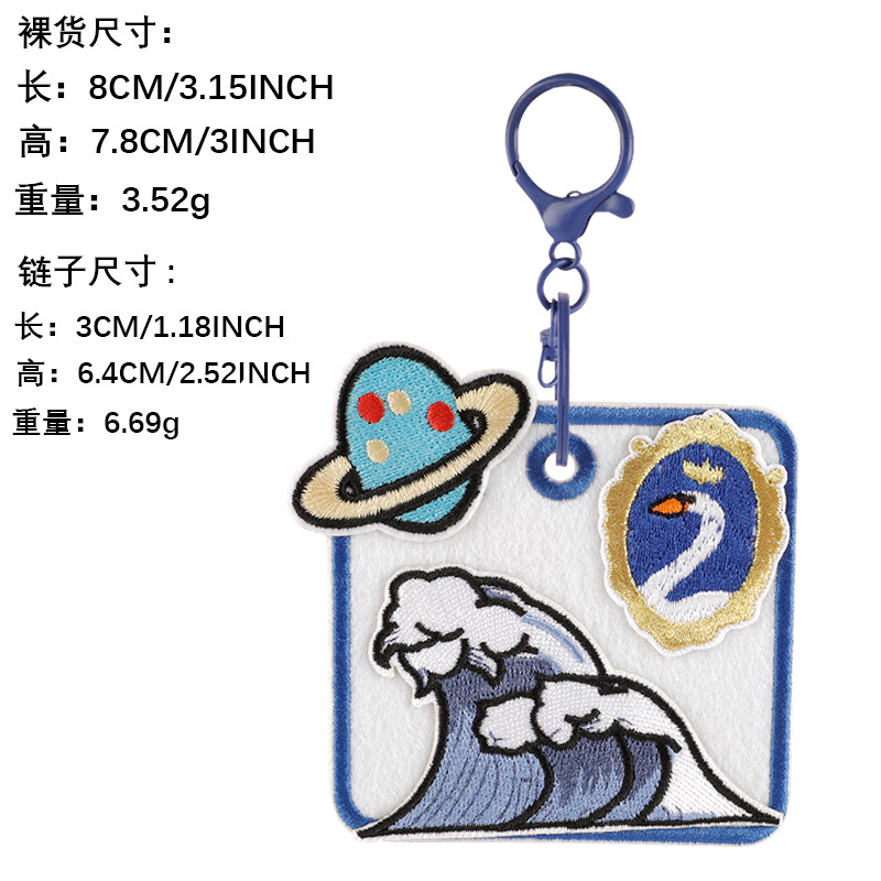 DIY Stickers iron on patches, handbook DIY patch sticker 102