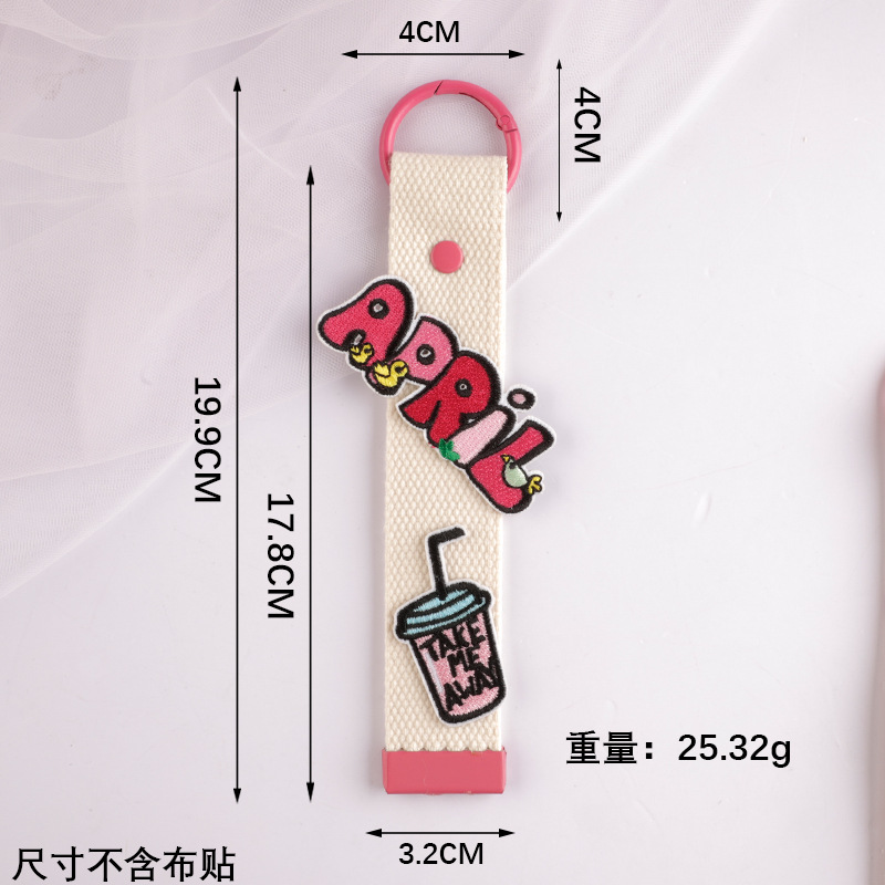 Keychain, luggage pendant, ironing sticker INS style name, Korean macaron DIY streamer embroidery sticker