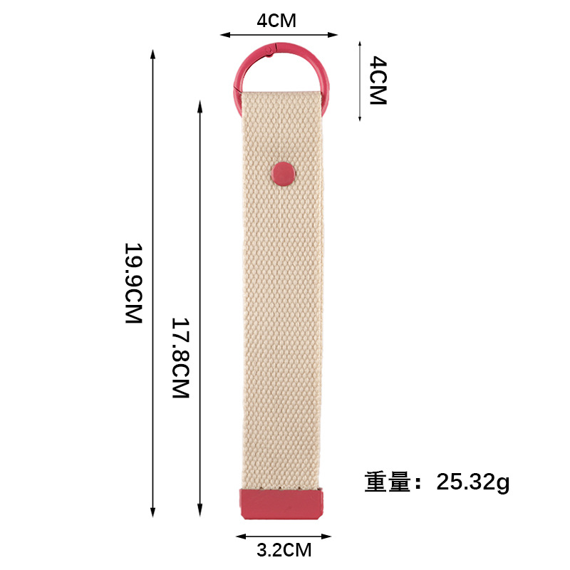 Ribbon embroidered polyester DIY keychain sling water cup lanyard pendant bag suitcase color streamer lanyard