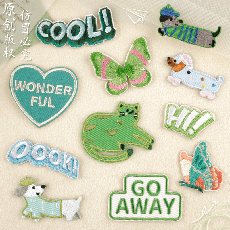 self-adhesive animal English letter patch patch accessories hand account DIY embroidery cloth sticker