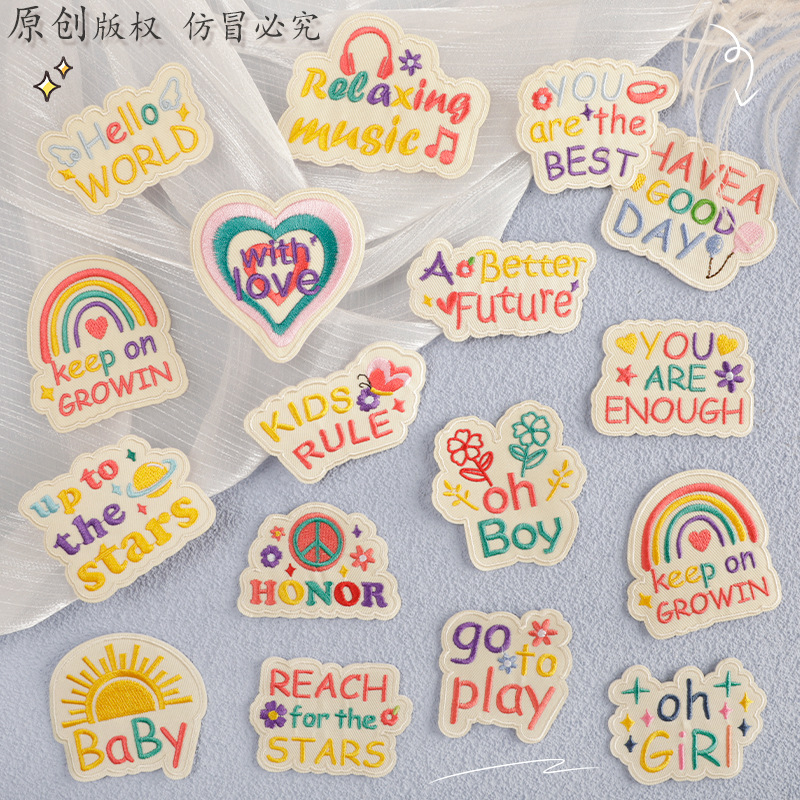 Iron on patches clothing accessories adhesive embroidery sticker English shoes and hats bag accessories DIY patch patch cloth sticker