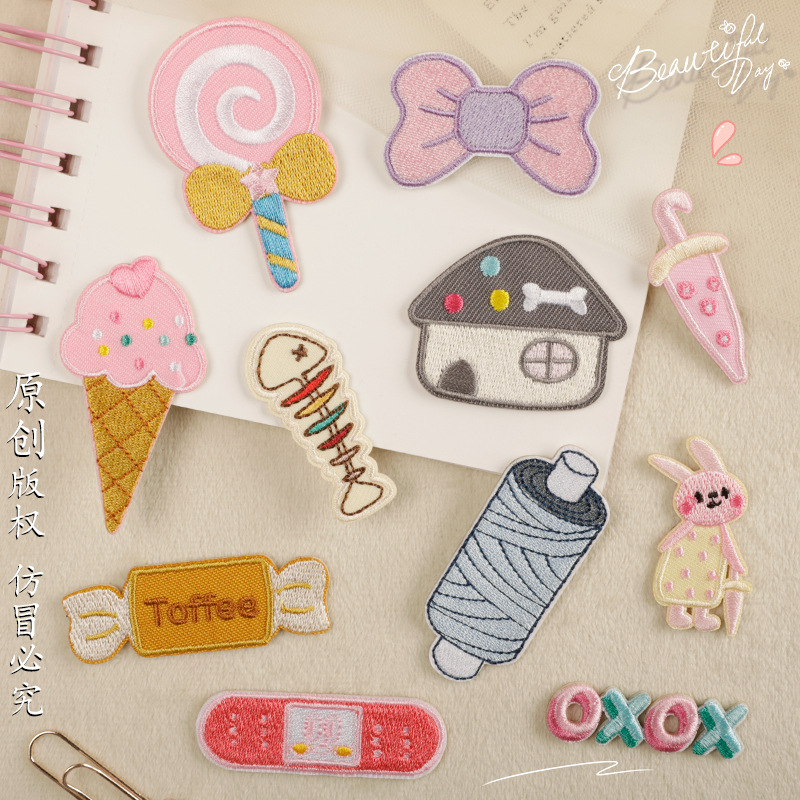 Iron on patches embroidery sticker clothing accessories DIY handmade self-adhesive patch sticker candy house patch cloth sticker