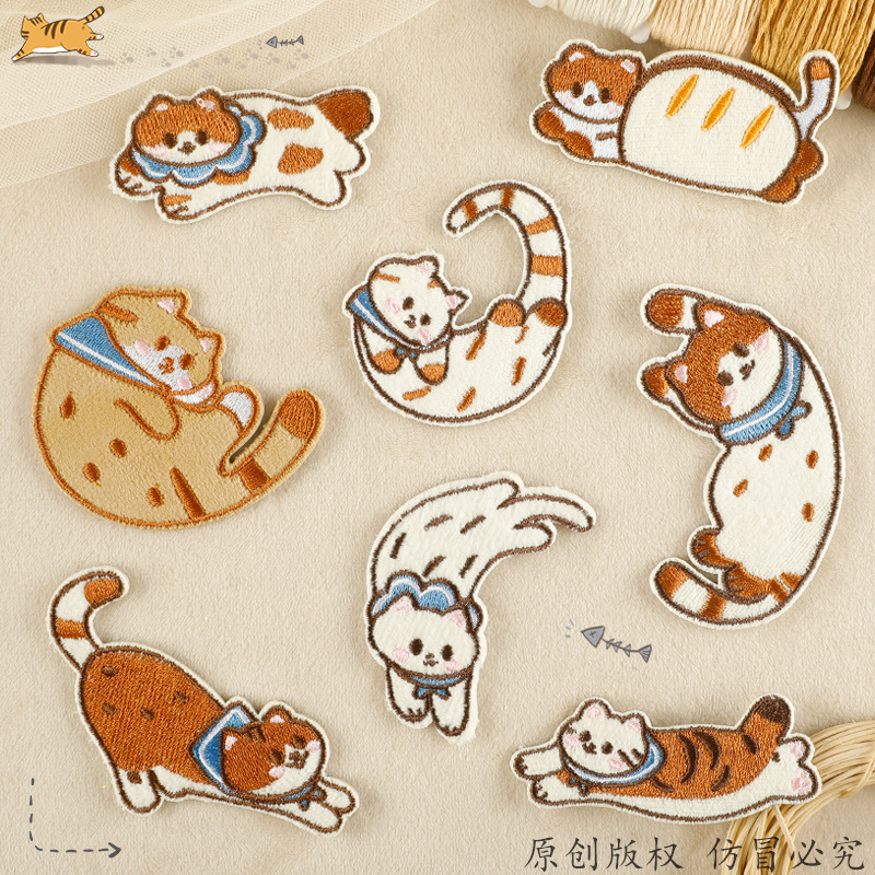 Iron on patches self-adhesive cartoon cat embroidery sticker clothing accessories DIY patch sticker cloth sticker