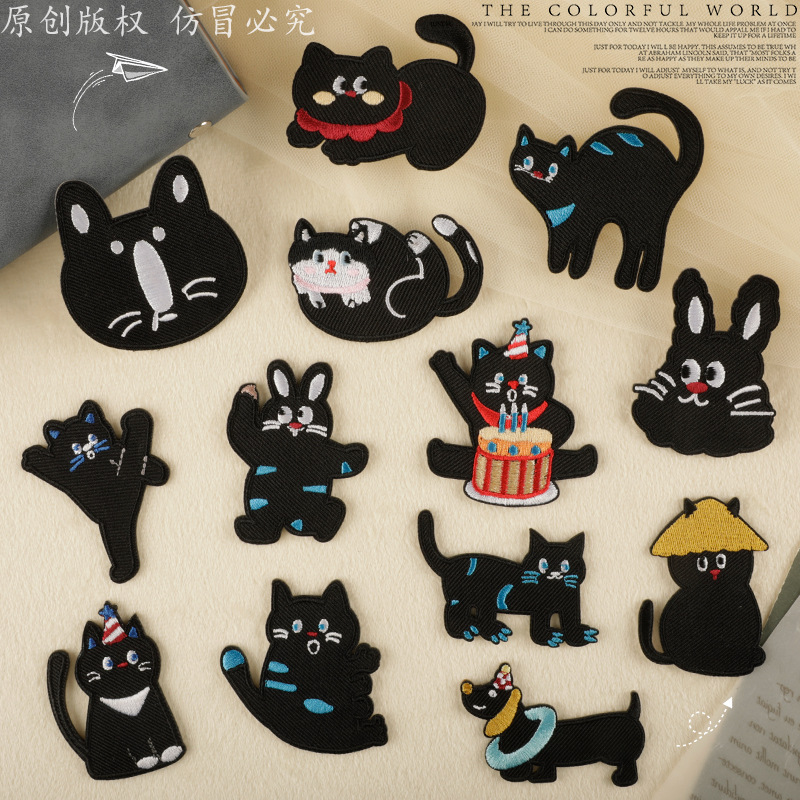 Iron on patches Cartoon Kitten Clothing Accessories Shoes and Hats Accessories Embroidery Stickers Self-Adhesive Patches Cloth Stickers