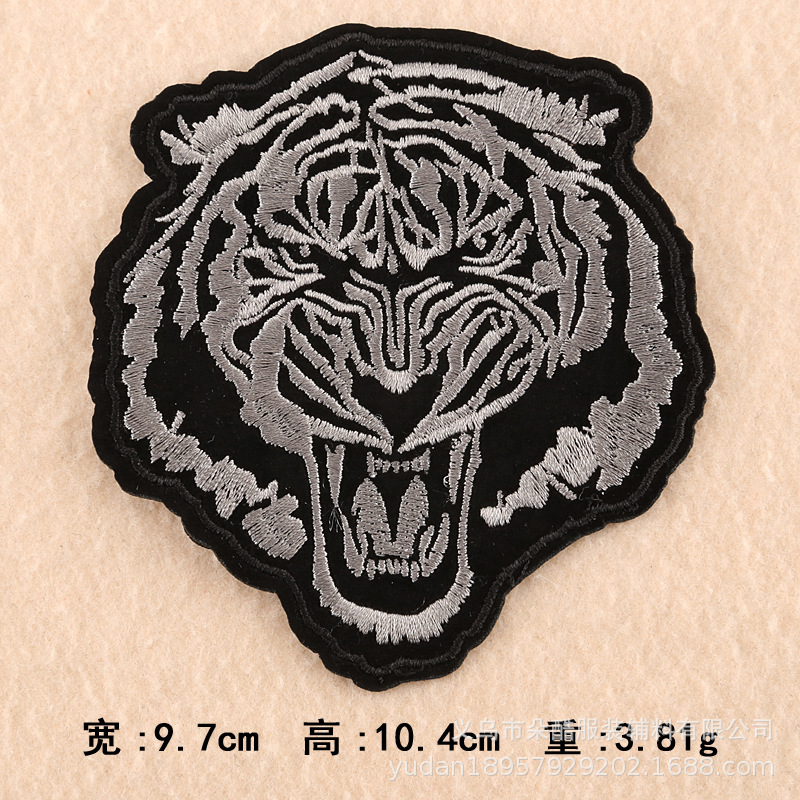 Iron on patches animal tiger head patch sticker clothing accessories hand account embroidery sticker cloth sticker