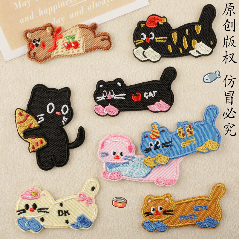 cartoon kitten sausage dog embroidery sticker cute pet clothing accessories self-adhesive patch patch cloth sticker