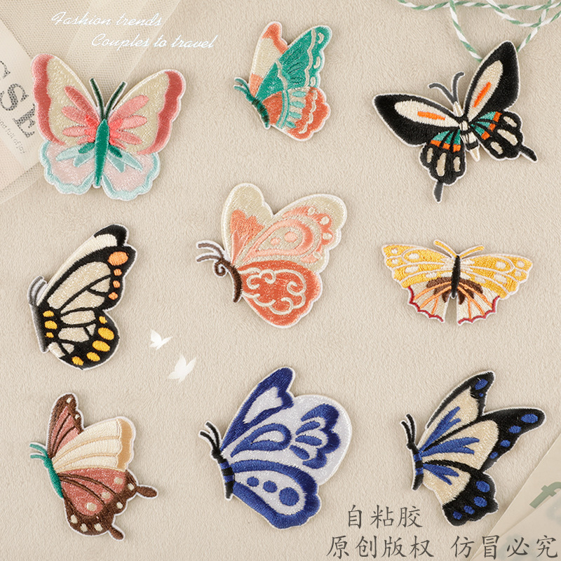 Iron on patches self-adhesive patch cartoon butterfly hand account DIY shoes and hats accessories, national style embroidery cloth sticker