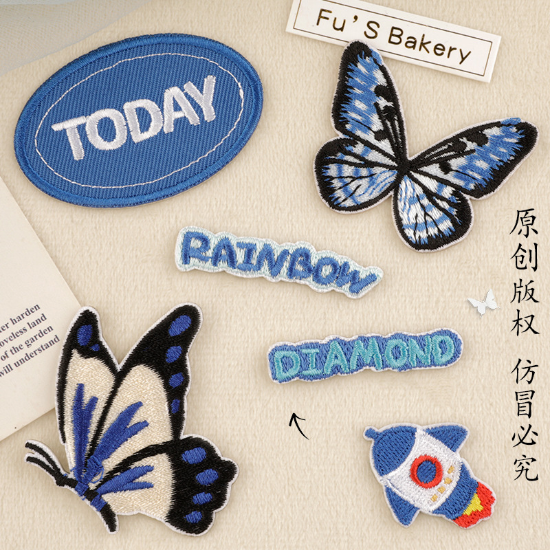 Embroidery sticker DIY hand account accessories self-adhesive patch sticker clothing accessories butterfly English patch back label cloth sticker