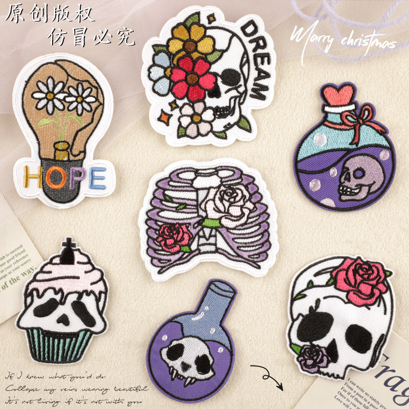 DIY Stickers iron on patches, handbook DIY patch sticker 40